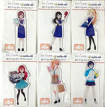 ※本日限り　モバガチャ　アクリルスタンド　上國料萌衣 2025年最新】上國料萌衣 アクスタの人気アイテム - メルカリ